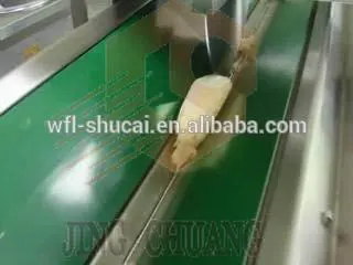 Cabbage Cutting Machine/Cabbage Cutter