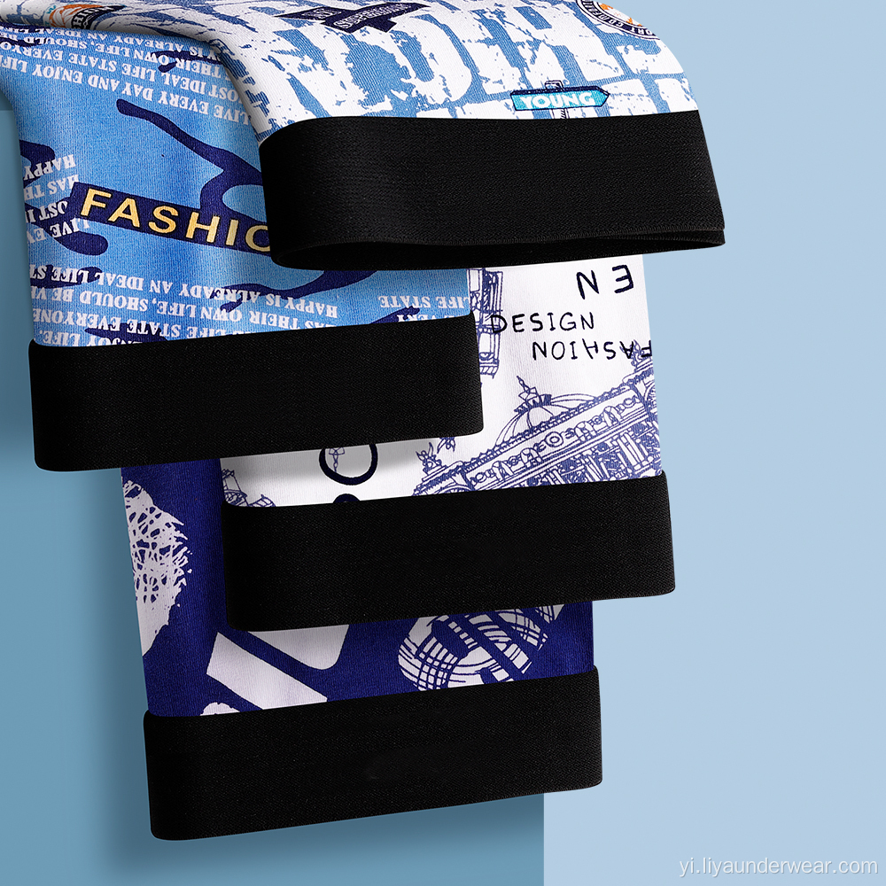 פאַכמאַן אַנטיבאַקטיריאַל וואַטע ונטערוועש פֿאַר מענטשן