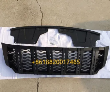 Navara NP300 2016 Grille