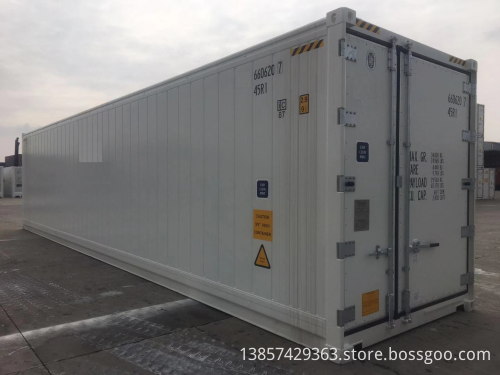 40' Rh Storage Reefer Container, High Quality 40' Rh Storage Reefer ...