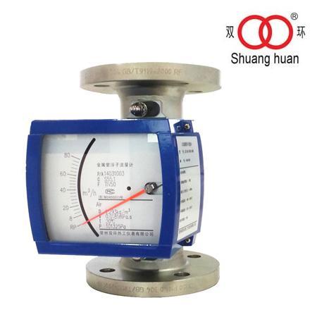 Calibrate by Krohne Equipment Dn100 Flange Connection Variable Area Metal Flowmeter