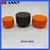 500ML BOWL SHAPE PLASTIC JARS FOR COSMETIC CREAM, 500ML PLASTIC COSMETIC CREAM JARS