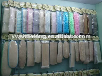 Natural loofah bath strip