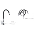 Spring Kitchen Faucet 2235D