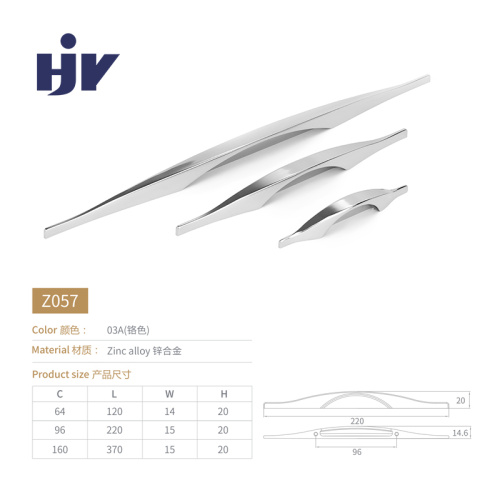 Modern 6-1/4 in. 160mm center drawer pulls