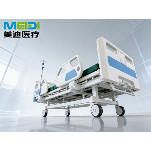 Punching Three-Crank Hospital Bed with Four Small Blue Side Rails & Central Control Brake