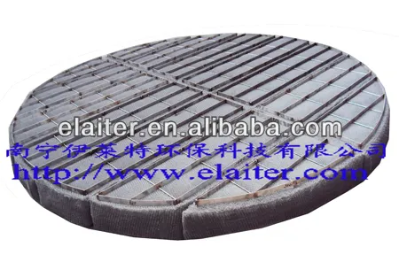 Hot dipped galvanized wire mesh demister/ eliminator