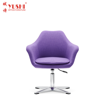 Factory Supply Comfortable Salon Living Room Adjustable Height Fabric Arm Event Lounge Chairs" 

However, for better SEO and readability, you might consider shortening it to:

"Adjustable Height Fabric Lounge Chairs for Salon & Living Room