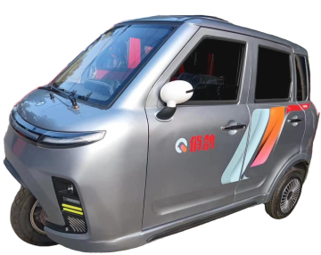 Qiao ge mini triciclo elétrico fechado