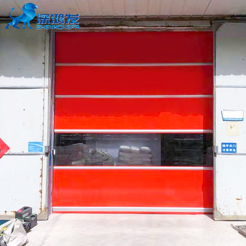 Industrial Rapid Action PVC High Speed Door