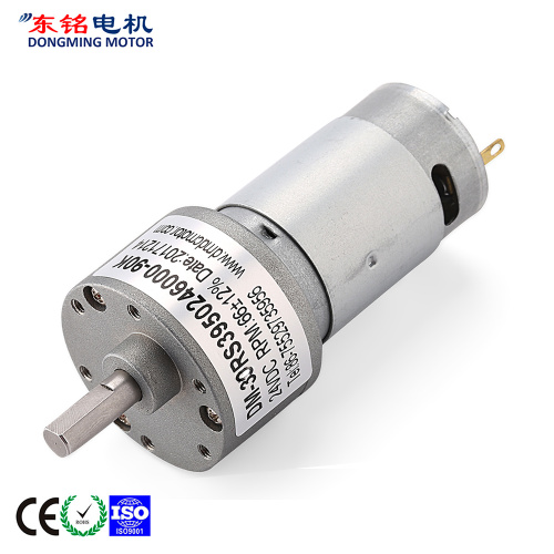 30mm dc gear motor 100 rpm