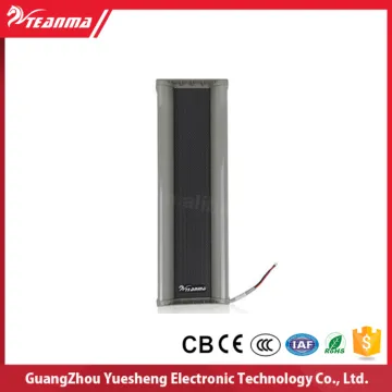 Made in china shop ali trade indoor outdoor Powerful sound pa voice system speaker