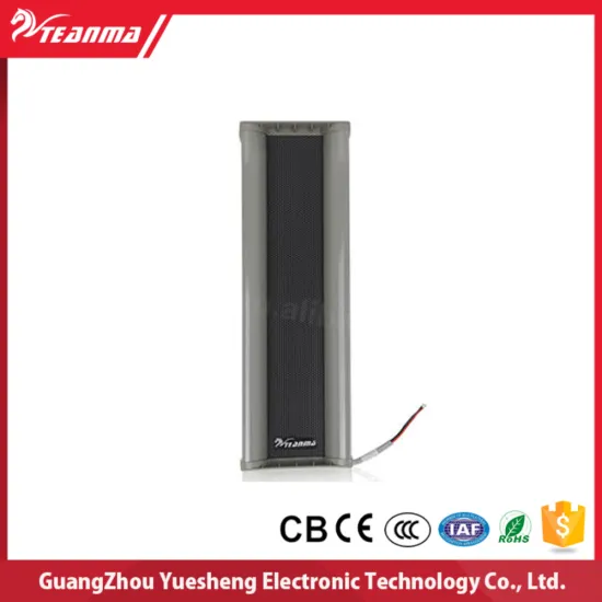 Made in china shop ali trade indoor outdoor Powerful sound pa voice system speaker