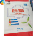 Good quality useful monosodium glutamate