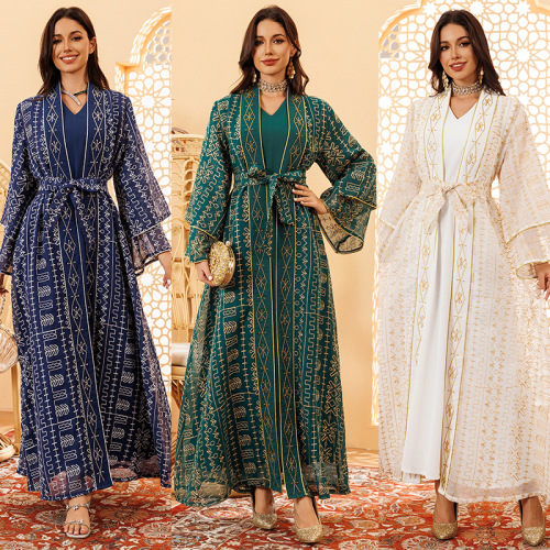 ست دو لایه آستین گشاد Jalabiya Abaya