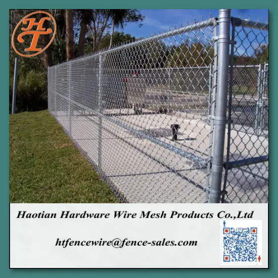 decorative chain link fence panel