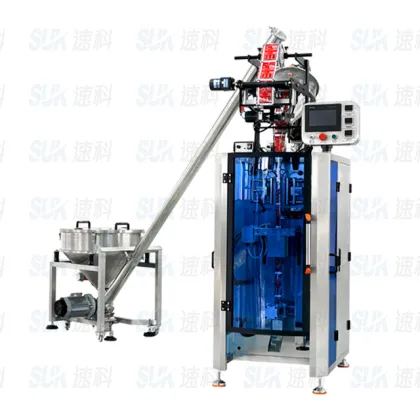 Compact High-Speed Tea Bag Packing Machine for Loose Leaf Tea and Herbal Teas