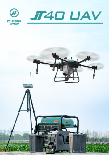 JT40 Pesticide Agriculture Sprayer Drone