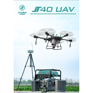 JT40 Pesticide Agriculture Sprone Drone