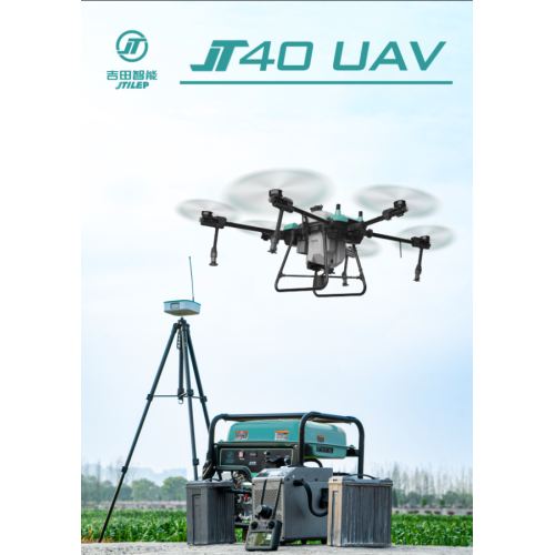 Drone do pulverizador agrícola de pesticidas JT40