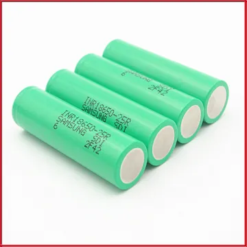Samsung 25R 2500mah 20A rechargeable battery
