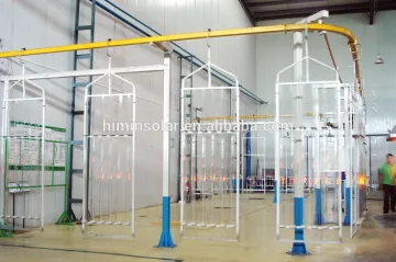 Himin vacuum tube