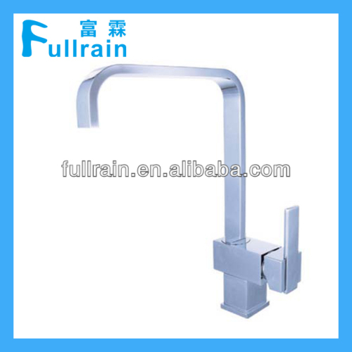 Fullrain Square Swivel Kitchen Laundry Flick Mixer Tap Faucet