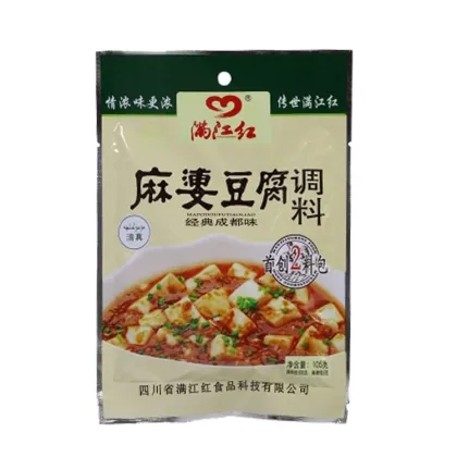 Spicy and Delicious Mapo Tofu Sauce Vegetarian Mapo Tofu
Vegetarian Mapo Tofu