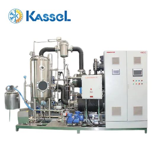 Commercial Coffee Extraction Machine