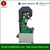 MJ317 planks cuting electric portable sawmill
