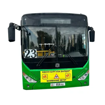 Zhongtong LCK6105HGC Bus Front Windshield Glass