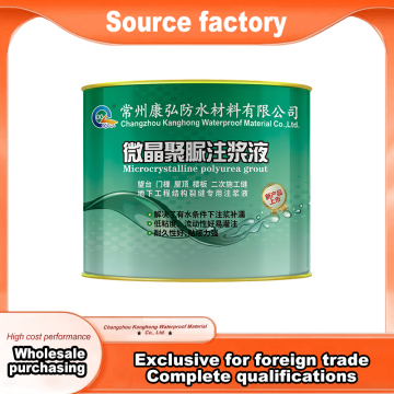 Microcrystalline Polyurea Injection Grout