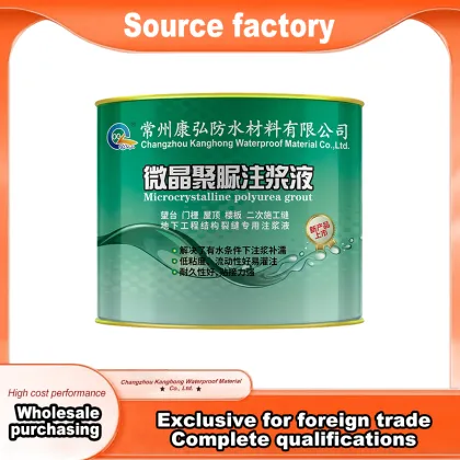 Microcrystalline Polyurea Injection Grout