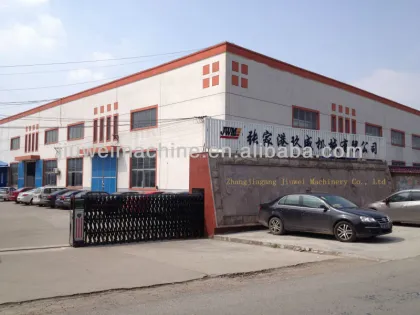 JWM950 Injection Blow Molding Machine