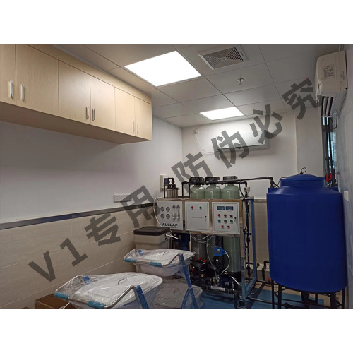 Sterilisasi Udara untuk Laboratorium