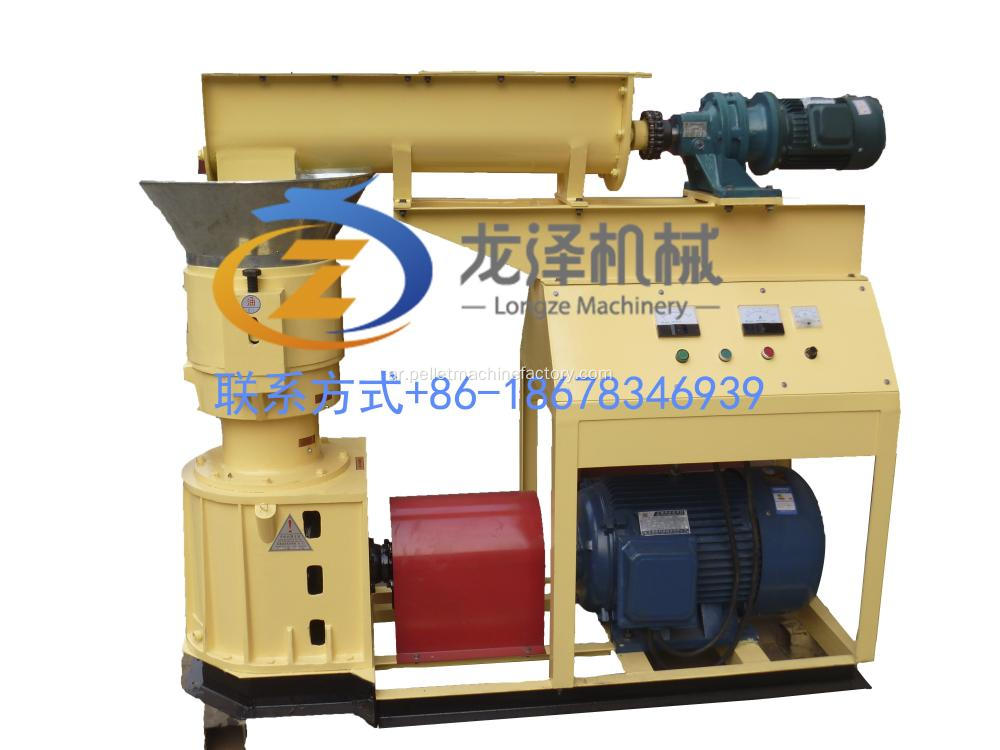 Alibaba Animal Feed Pellet Mill