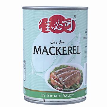 Canned Mackerel Fish In Tomato Sauce 425g