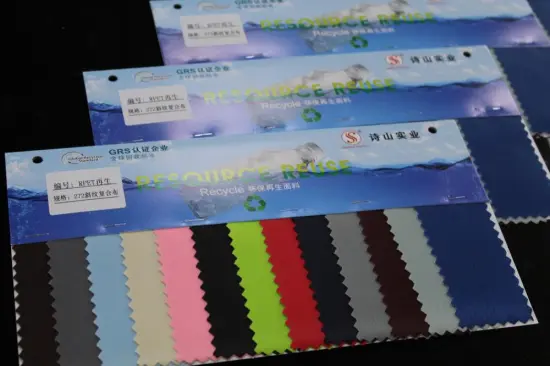 High Quality 272 Twill Compound Fabric