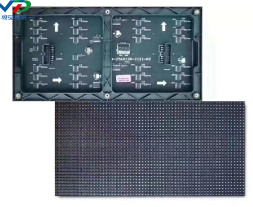 PH4 Indoor LED Display Module with 256x128mm