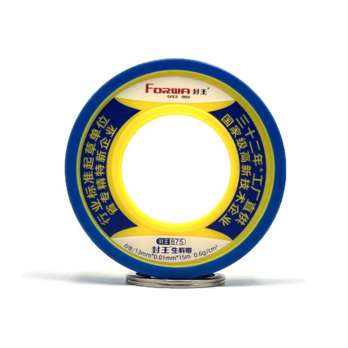 Aplicable a cinta selladora de PTFE de gas.