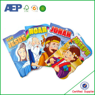 custom children sticker book printing serivices