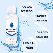 Natural Gel Waterless Antibacterial Alcohol Hand Sanitizer