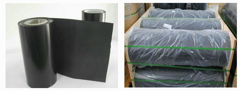 Pet Siyah Film PET Black film