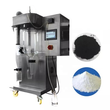 MINI MACHINE DE MAISON POULOGNE DE LITE DE MAISE: Équipement de séchage par pulvérisation et prix du séchoir à pulvérisation centrifuge