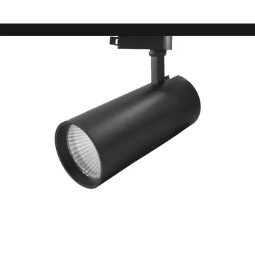 Zoomable dimmable system rail magnetic led track lights