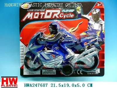 21CM P/B MOTORBIKE