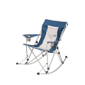 Lightweight Portable Folding Camping Rocking Chair for Adults
