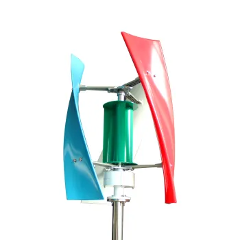 500W Vertical Wind Turbine with inner blades