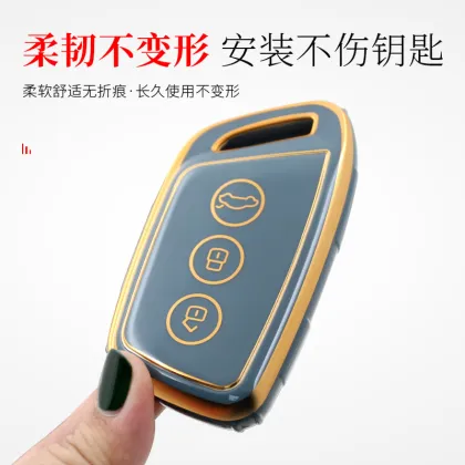 Baojun car remote smart control key case buckle