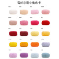 color card 1